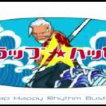 【PS】スラップハッピーリズムバスターズ