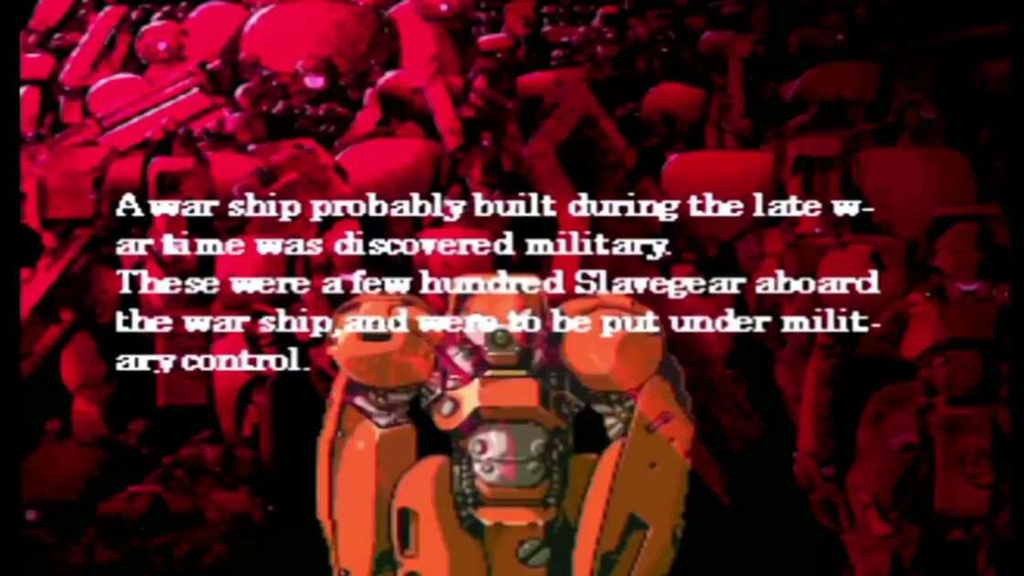 【PS】マッドストーカー フルメタルフォース