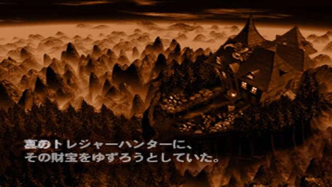 【PS】怪物パラ☆ダイス