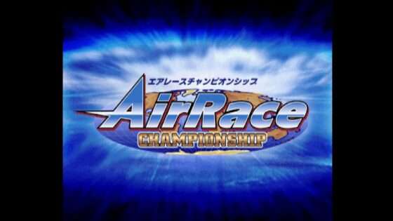 エアレース チャンピオンシップ