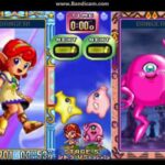 【PS/GB】スタースィープ