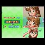 【PS】アイドル雀士 スーチーパイII Limited