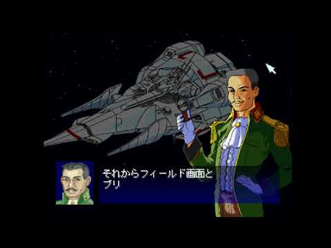 【PS】10101〜“WILL”The Starship〜