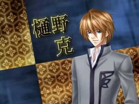 【PS2】悠久ノ桜