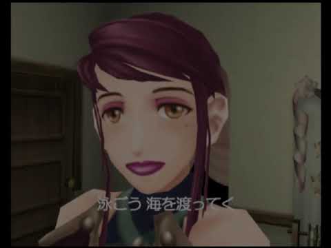 【PS2】暴れん坊プリンセス