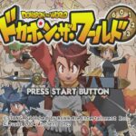 【PS2】ドカポン・ザ・ワールド