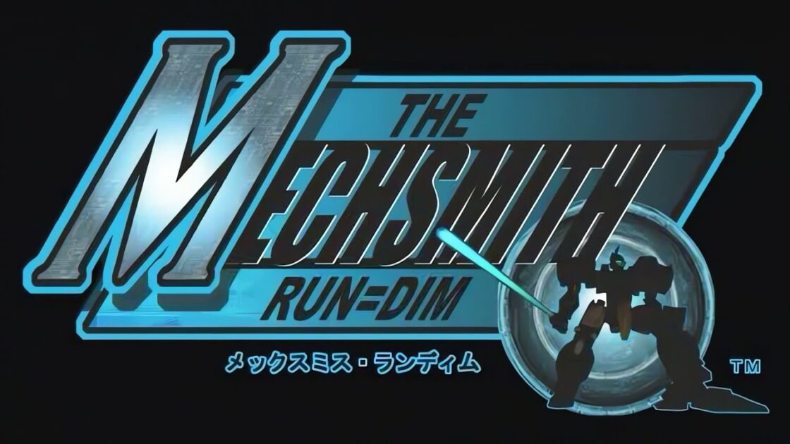 【PS2】メックスミス・ランディム