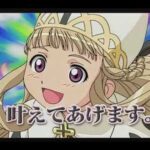 【PS2】新・豪血寺一族 -煩悩解放-