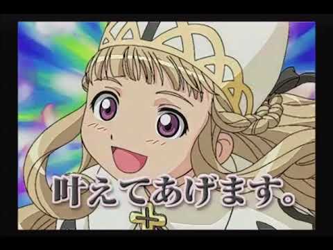 【PS2】新・豪血寺一族 -煩悩解放-