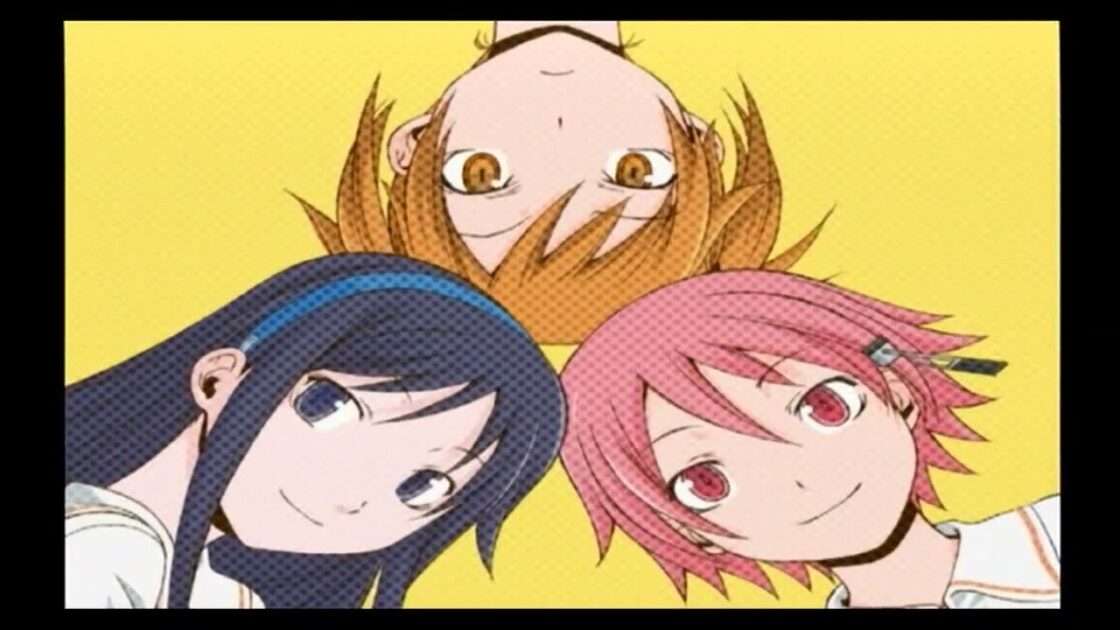 【PS2】神様家族 応援願望