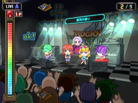 【PS2】ロックンメガステージ