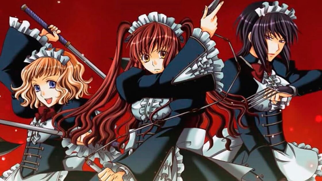 【PS2】クリムゾン・エンパイア