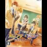 【PS2】オレンジハニー 僕はキミに恋してる