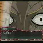 【PS2】魔人探偵脳噛ネウロ バトルだヨ! 犯人集合!