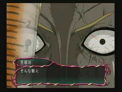 【PS2】魔人探偵脳噛ネウロ バトルだヨ! 犯人集合!