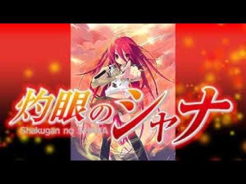 【PS2】灼眼のシャナ