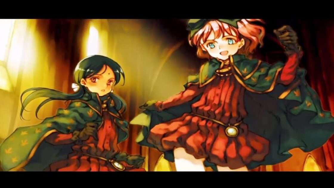 【PS2】少女魔法学リトルウィッチロマネスク アリアとカヤと黒の塔