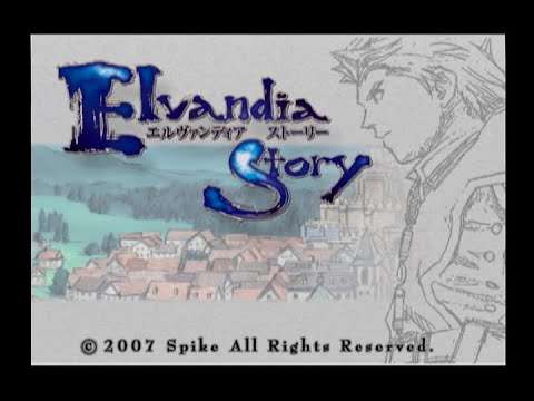 【PS2】エルヴァンディアストーリー