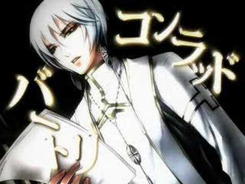 【PS2】エーデルブルーメ