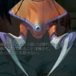 【PS2】リアライズ パノラマ・ルミナリー