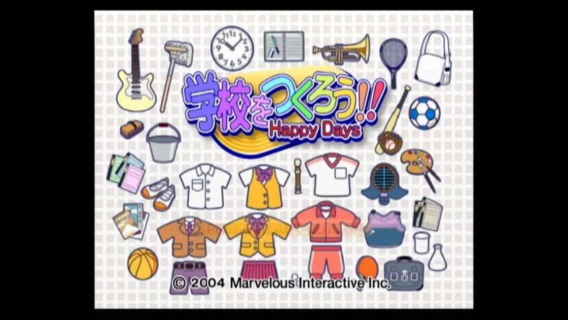 【PS2】学校をつくろう!! Happy Days
