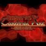 【PS2/PSP】カルディナルアーク〜混沌の封札〜