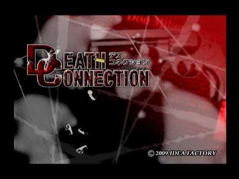 【PS2/PSP】デス・コネクション