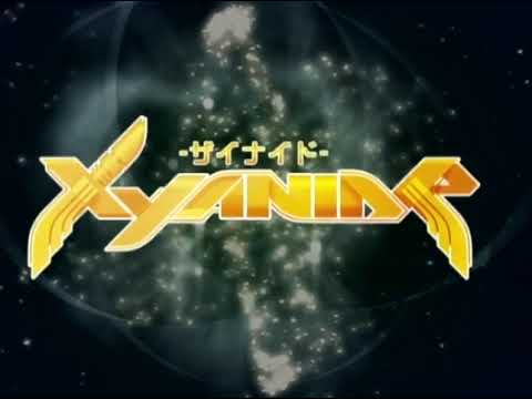 【PS2/PSP】XYANIDE -ザイナイド-