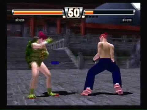 【PS2】3D格闘ツクール2