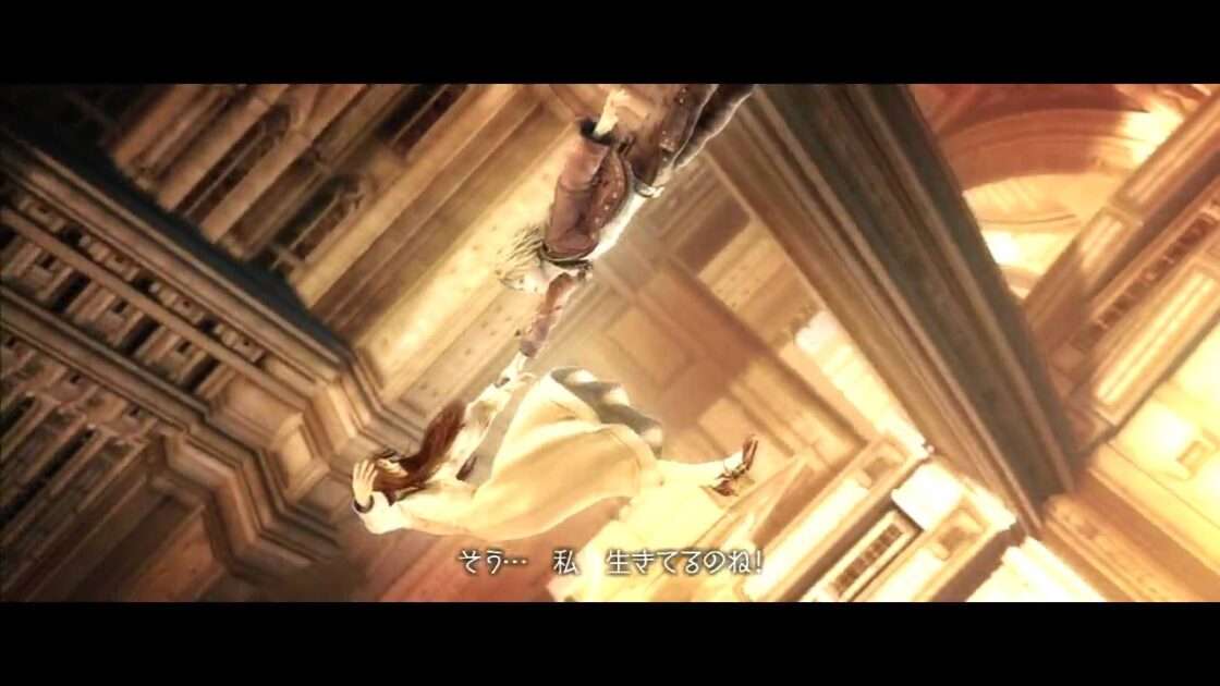 【PS2】E.O.E 崩壊の前夜