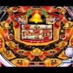 【PS2】FEVER SANKYO公式パチンコシミュレーションシリーズ