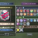 【PS2】J.LEAGUE TACTICS MANAGER