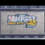 【PS2】NBAストリート2 ダンク天国