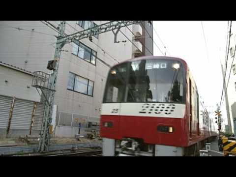 【PS2】Train Simulator Real THE 京浜急行