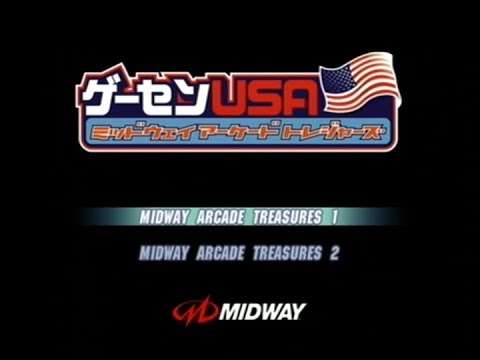 【PS2】ゲーセンUSA ミッドウェイアーケードトレジャーズ