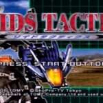 【PS2】ZOIDS TACTICS