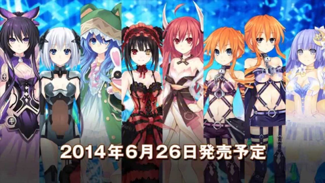 【PS3】デート・ア・ライブ 或守インストール