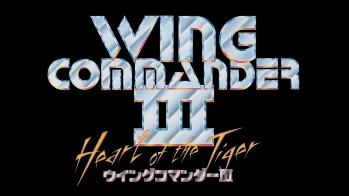 【PS】ウイングコマンダー3