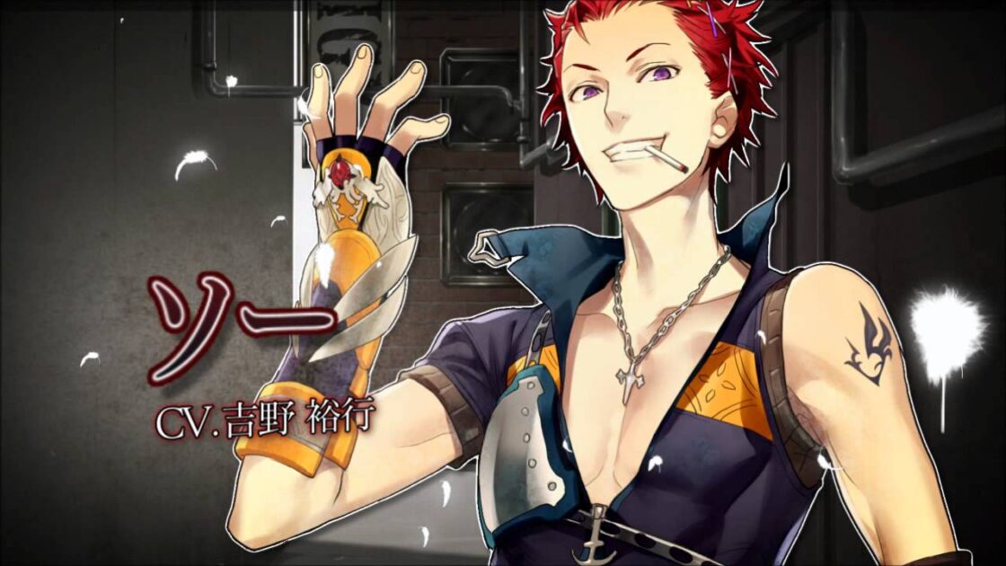 【PS3/PSP】ビヨンド ザ フューチャー フィックス ザ タイム アロー