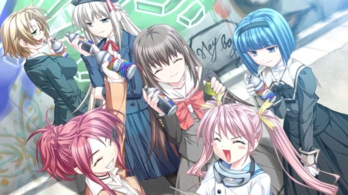 【PS3/PSV】るいは智を呼ぶ