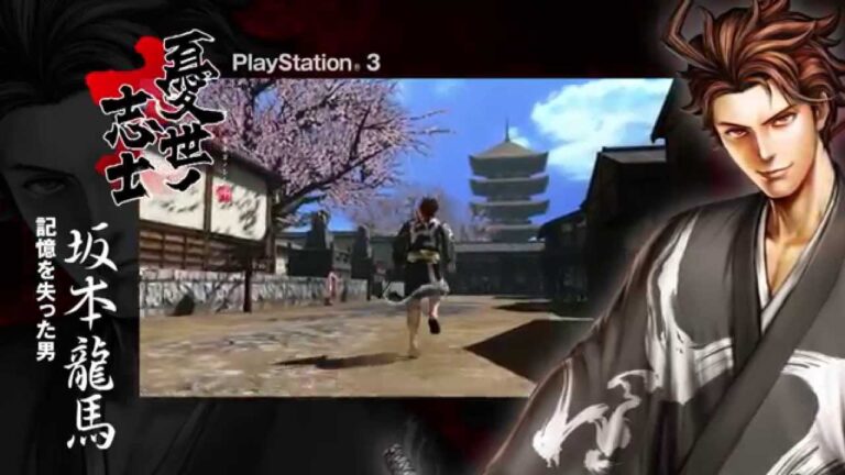 【PS3/PSV】憂世ノ志士／憂世ノ浪士