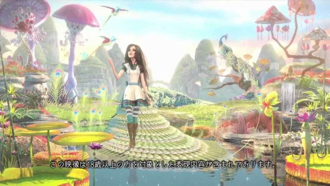 【PS3/X360/PC】アリス マッドネス リターンズ