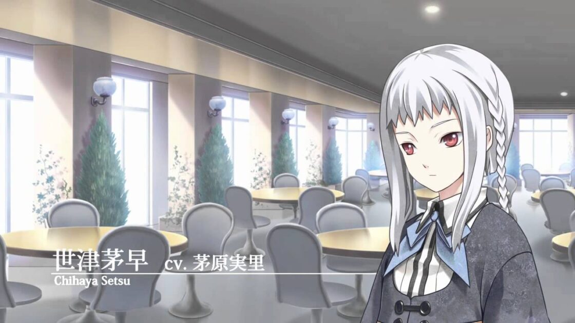 【PS3/X360/PSP】DUNAMIS15