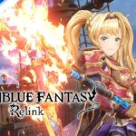 【PS5/PS4/PC】グランブルーファンタジー Relink