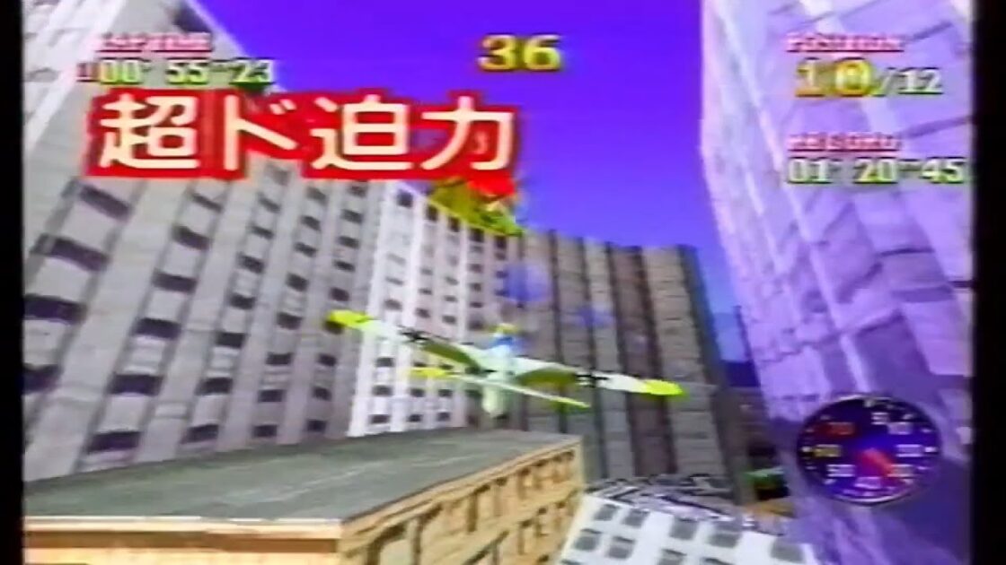 【PS】レシプロヒート5000