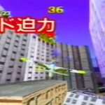 【PS】レシプロヒート5000