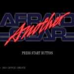 【PS】AFRAID GEAR Another（アフレイドギア・アナザ）