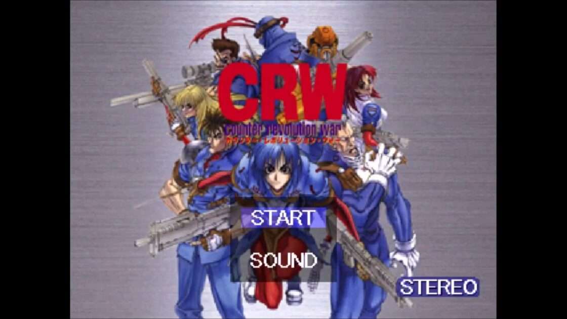 【PS】CRW/カウンターレボリューション・ウォー