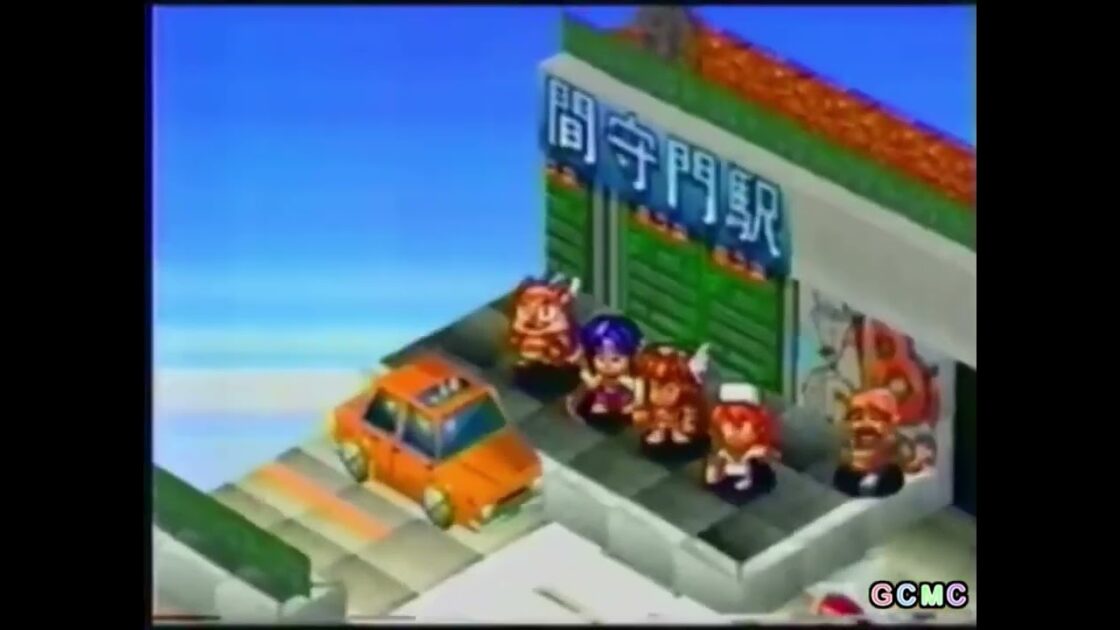 【PS】マスモンKIDS