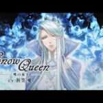 【PSP】スノウ・バウンド・ランド